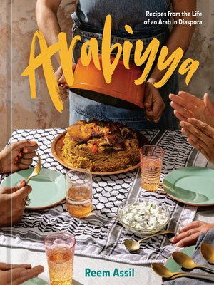 cover image of Arabiyya